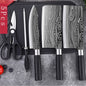 Conjunto de Facas de Cozinha Utilitárias com Padrão Damasco a Laser, Tesoura, Af